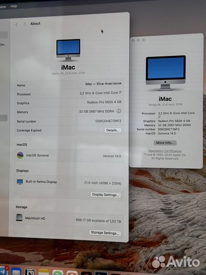 iMac Retina 4K, 21.5-inch, 2019