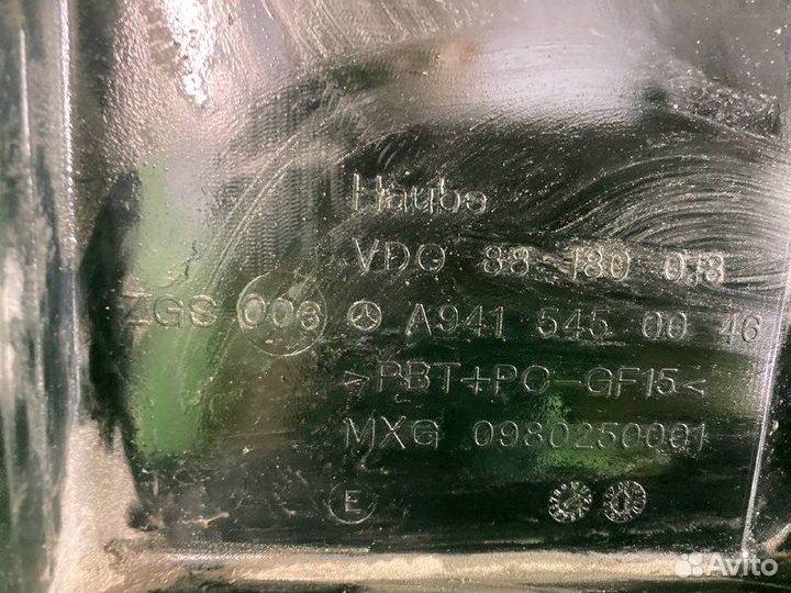 Крышка блока управления mercedes-benz actros MP II