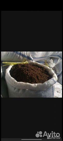 Перегной коровий с доставкой