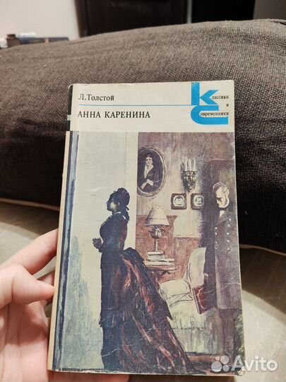 Продаются книги