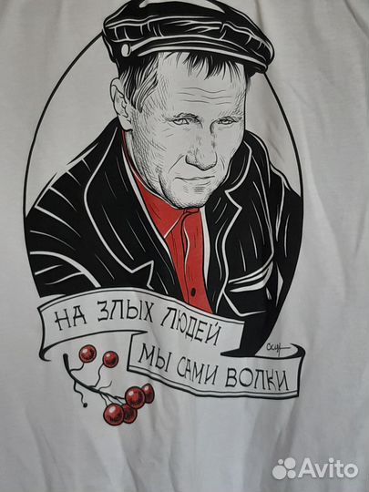 Футболка унисекс 