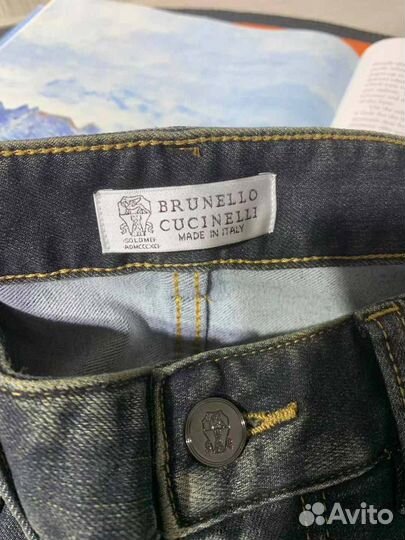 Джинсы brunello cucinelli