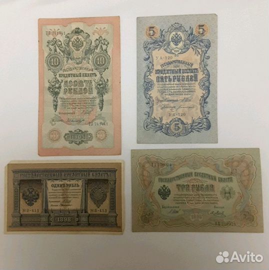 Банкноты, монеты