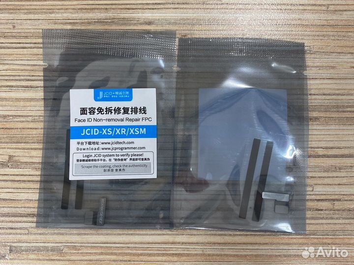 Шлейф jcid Face ID NEW 2023