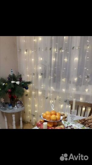 Тюль с вышивкой 7 метров