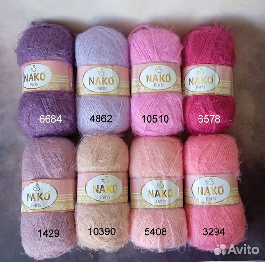 Пряжа Nako Paris Нако Париж