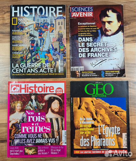 Книги и журналы на французском и английском языке