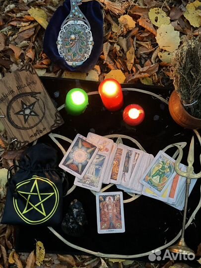 Таролог, консультирование, снятие сглаза