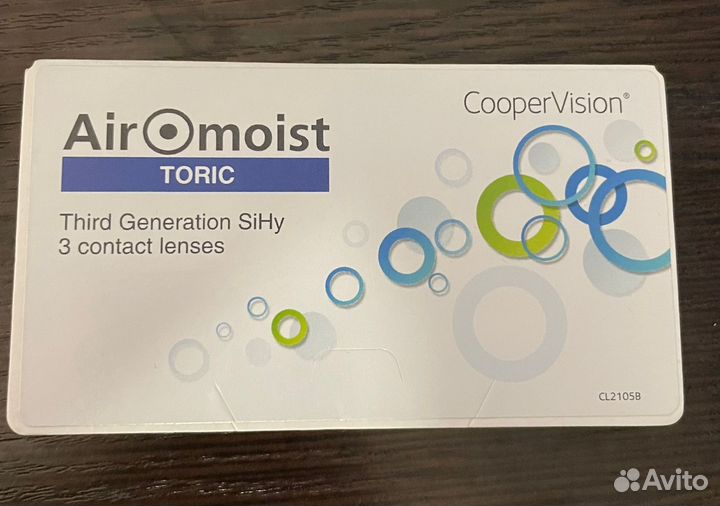 Линзы для глаз Air Moist