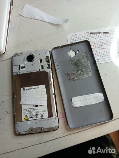 Samsung n150 plus