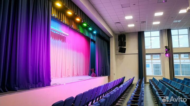 Световое Оборудование Комплект Школа Актовый зал