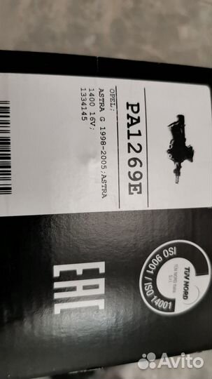 Помпа Опель 1.0-1.2-1.4л премиум качество