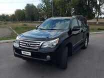 Lexus GX 4.6 AT, 2012, 133 490 км, с пробегом, цена 1 730 000 руб.