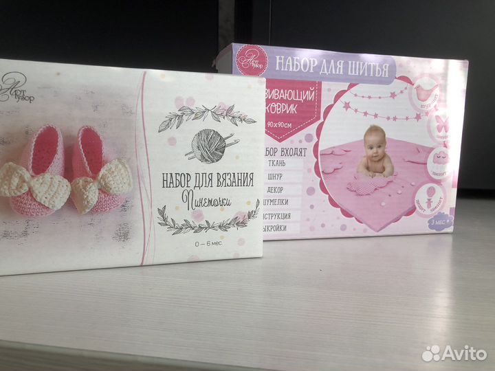 Набор для шитья и вязания пинетки коврик