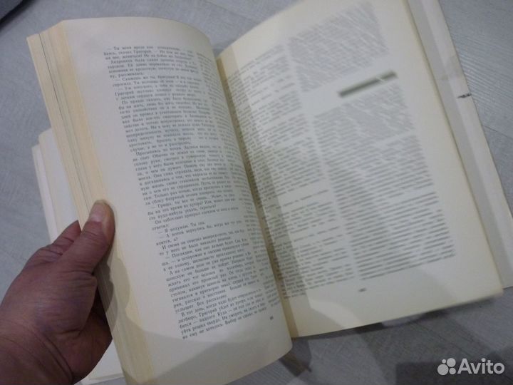 Книги 70х-80х годов