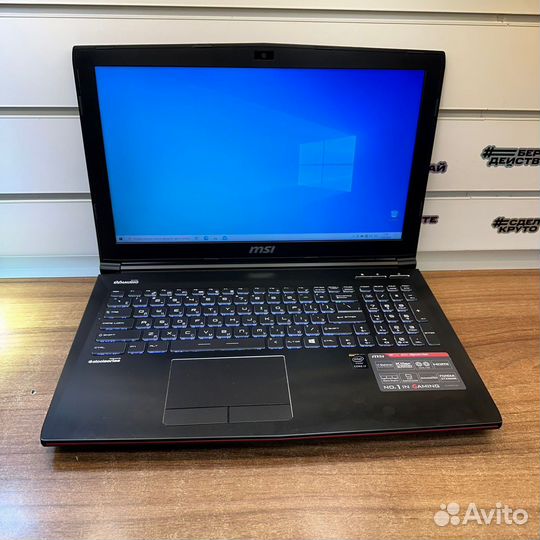 MSI Ноутбук msi ge62 15,6” 120gb SSD