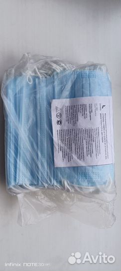 Маска медицинская