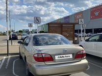 Nissan Maxima 3.0 AT, 2002, 250 000 км, с пробегом, цена 440 000 руб.