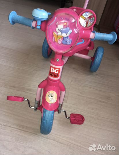 Велосипед трехколёсный детский