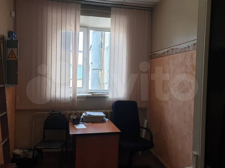 Офисное помещение