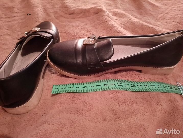 Школьная форма(Одежда и обувь)