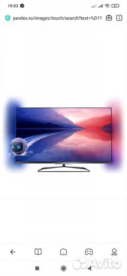 Телевизор smart tv