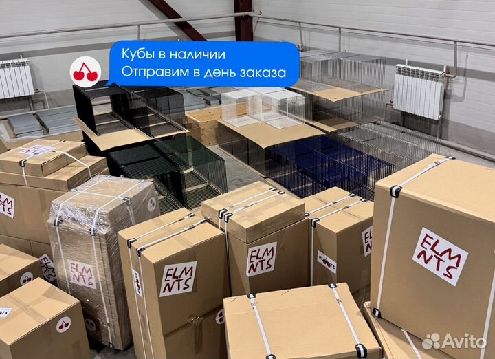 Журнальный столик, новый