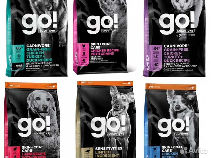 Корм GO Holistic для собак и кошек. Доставка
