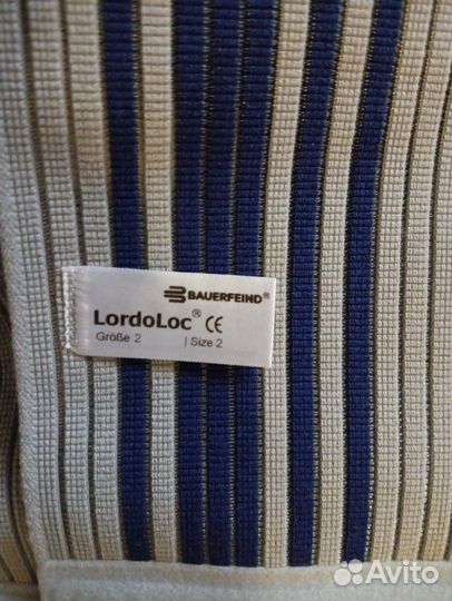 Ортопедический корсет немецкий