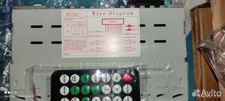 Магнитола pioneer SG/T 10446-93 и динамики