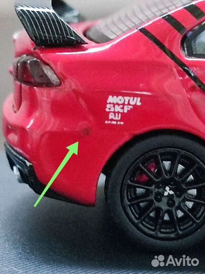 Mitsubishi Lancer X Advan