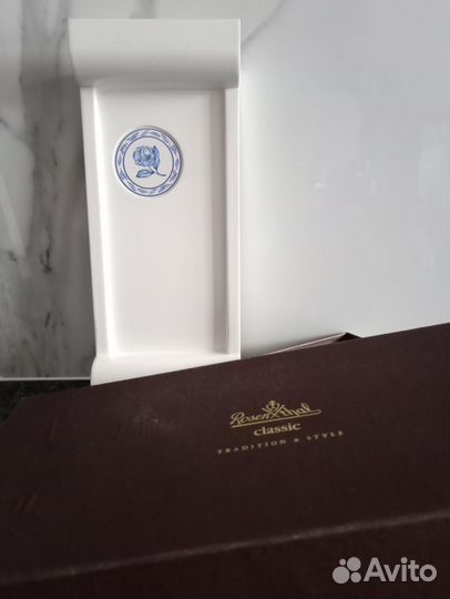 Сырная доска.Германия.Rosenthal