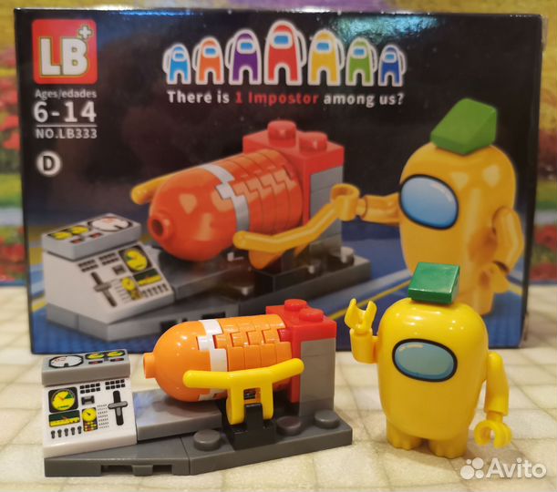 Lego among us комплект