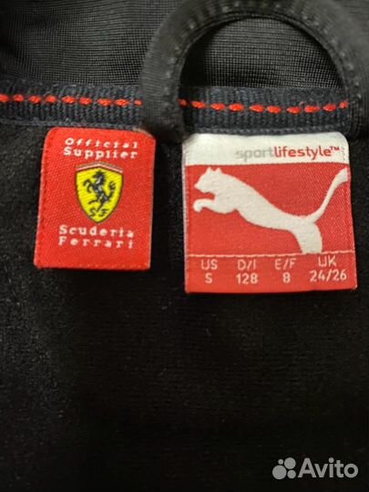 Детская спортивная кофта Puma Ferrari