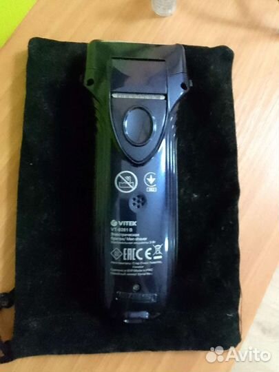 Бритва электрическая