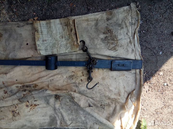 Безмен реечный 20кг