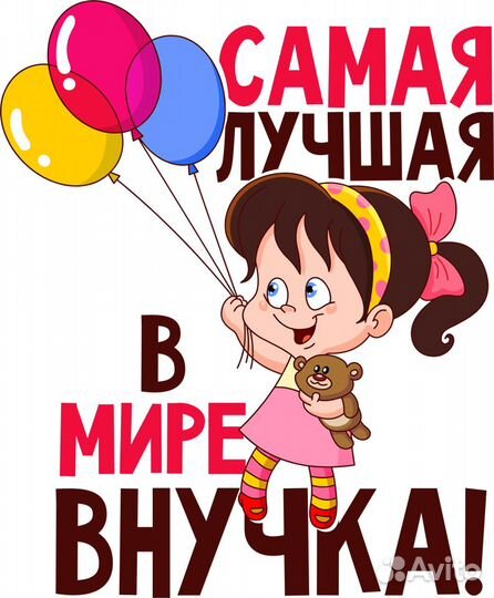 Шаблоны/макеты для печати на футболках и кружках