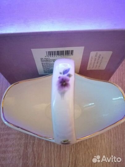 Конфетница фарфоровая