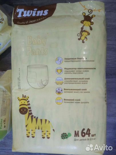 Подгузники трусики Твинс размер 3 М от 8 до 13 кг