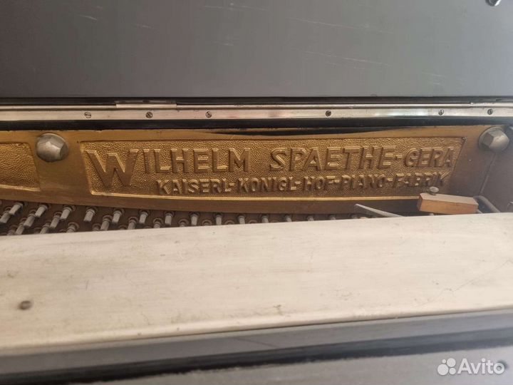 Механическая пианино, пианола