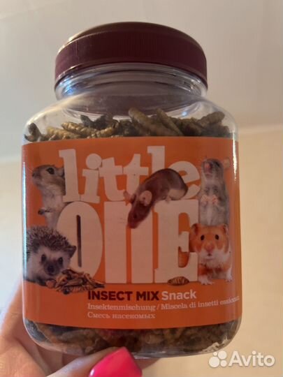 Смесь насекомых