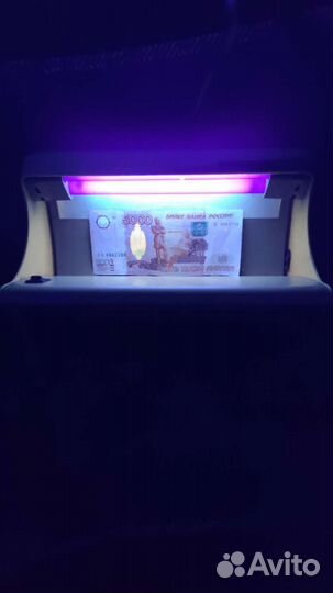 Детектор купюр и банкнот ультрафиолетовый Dors 100