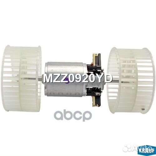 Мотор печки c крыльчаткой MZZ0920YD Krauf