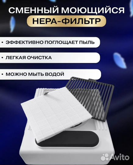 Пылесос для маникюра новый