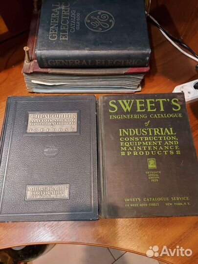 Антикварные книги промышленности союзников