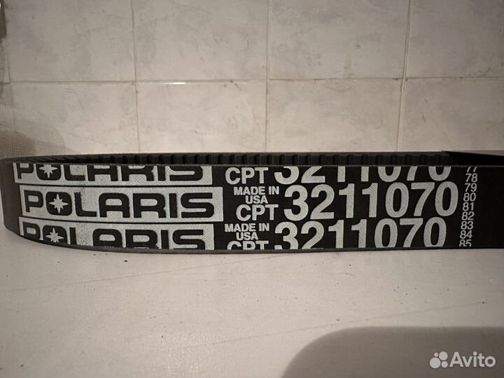 Ремень для садовой техники polaris 3211070