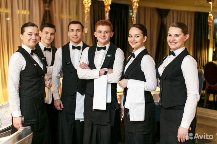Официант Роза Хутор г.Сочи.Вахта