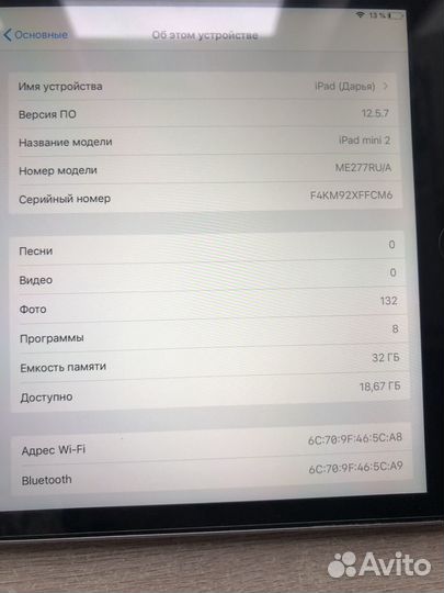 iPad mini 32gb