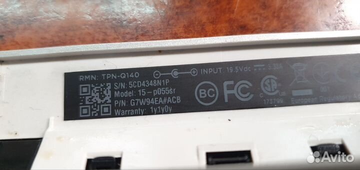 Ноутбук hp p055sr