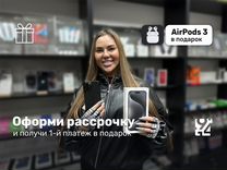 iPhone 15 Pro, 128 ГБ